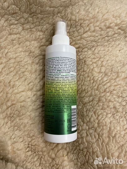 Спрей-сыворотка для укладки кудрявых волос