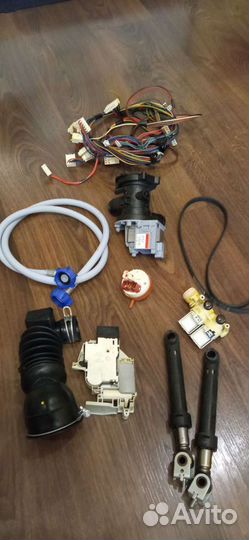 Запчасти к стиральной машине