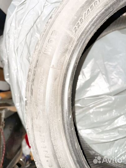 Hankook Ventus S1 Evo 2 K117B 225/45 R18