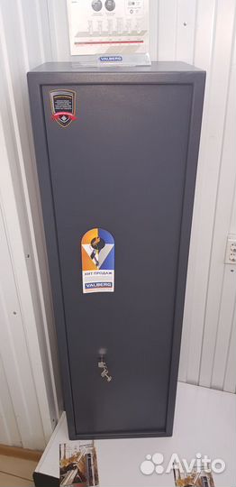 Сейф оружейный Филин 33 KL