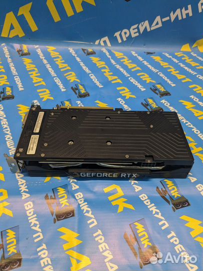 Видеокарта Gainward RTX 2060 super Ghost 8GB