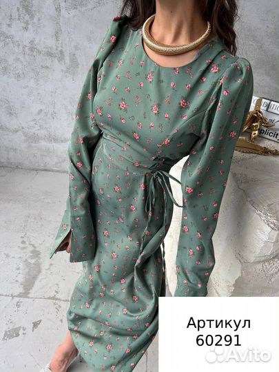 Платье женское