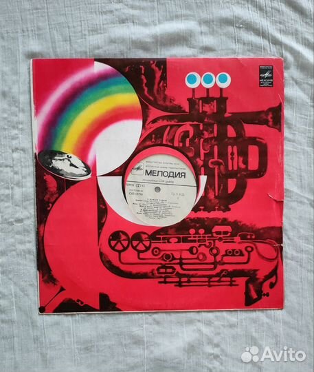 Грамластинки фирмы 