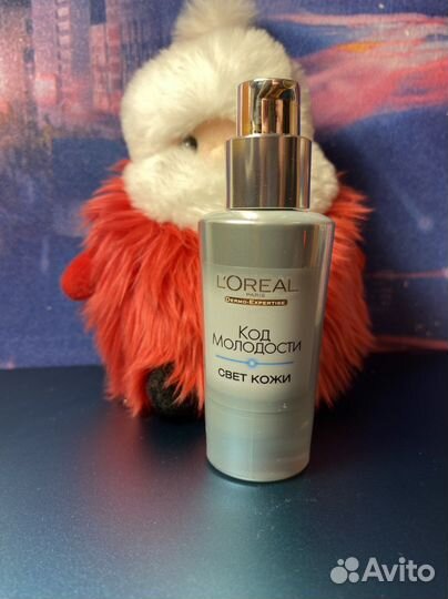 Сыворотка для лица l’oreal Код Молодости