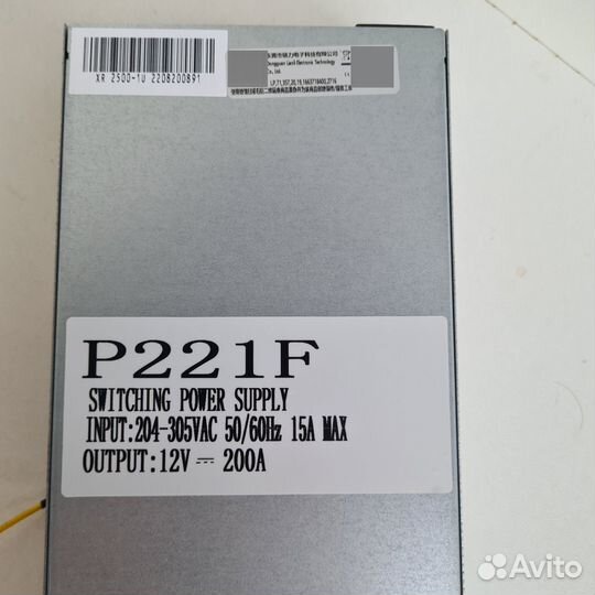 Блок питания 2500w для разгона whatsminer m30-m50