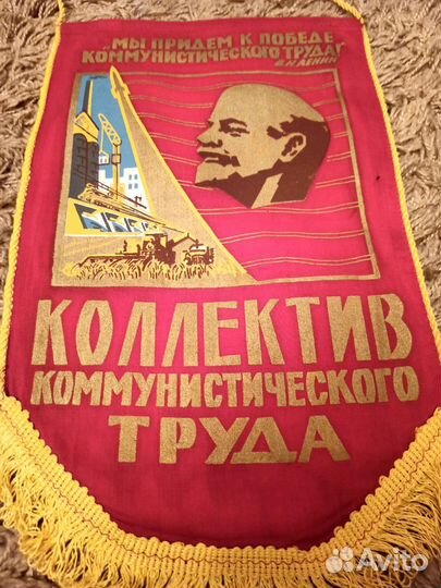 Декорация для оформления интерьера с бахромой