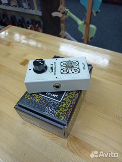 Гитарная педаль эффектов шумоподавитель