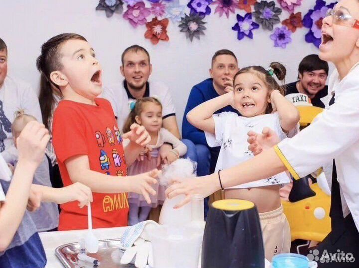 Научное шоу Аниматоры Квесты Мастер-классы