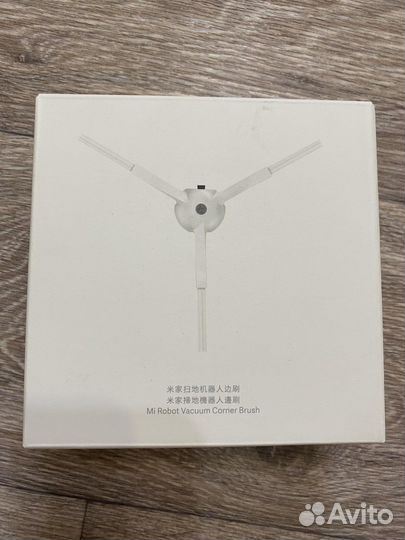 Xiaomi боковая щетка