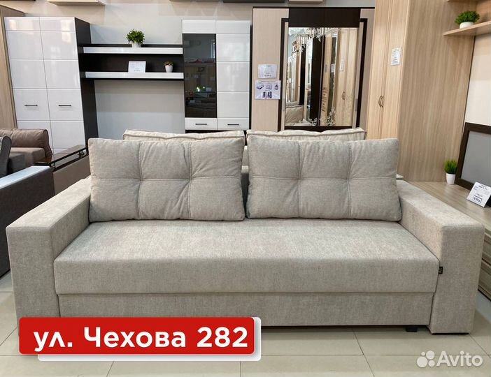 Диван раскладной новый