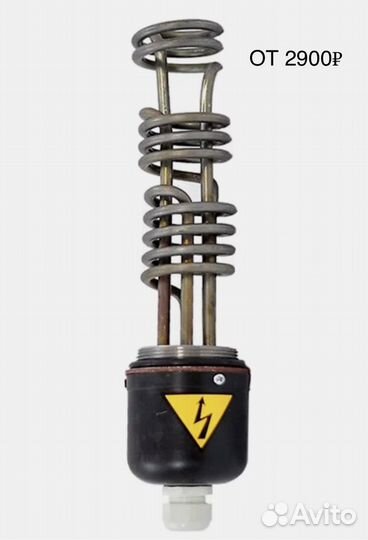 Электрокотел отопления zota balance, econom, LUX