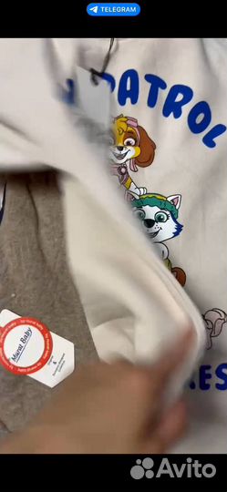 Вещи для Алины