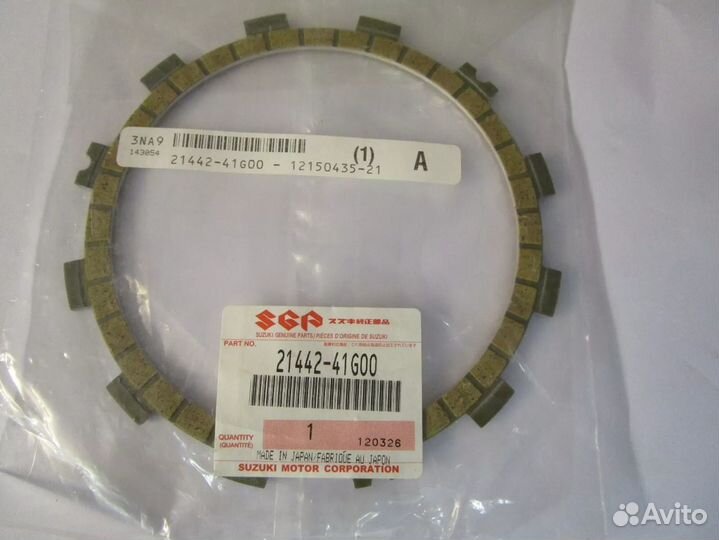 Диск сцепления фрикционный Suzuki GSX-R600/750/100