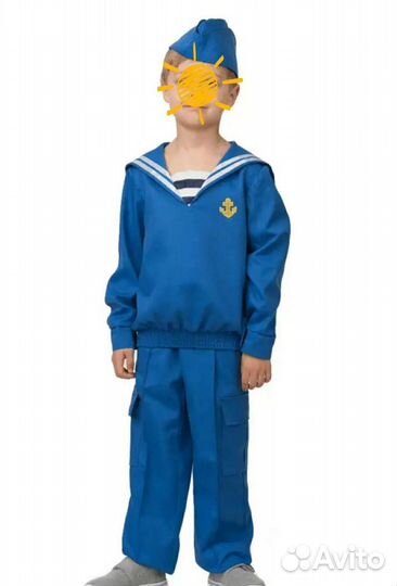 Карнавальный костюм 