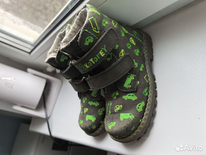 Ботинки демисезонные 24 Котофей