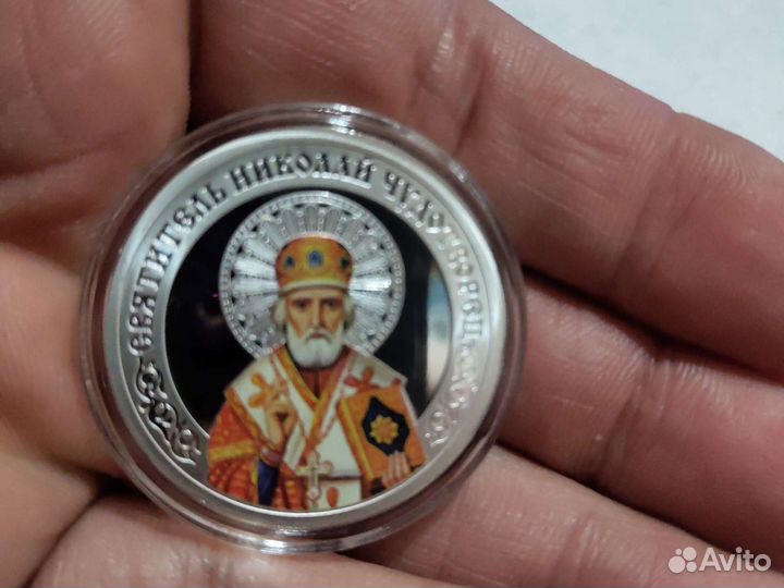 Серебряная медаль