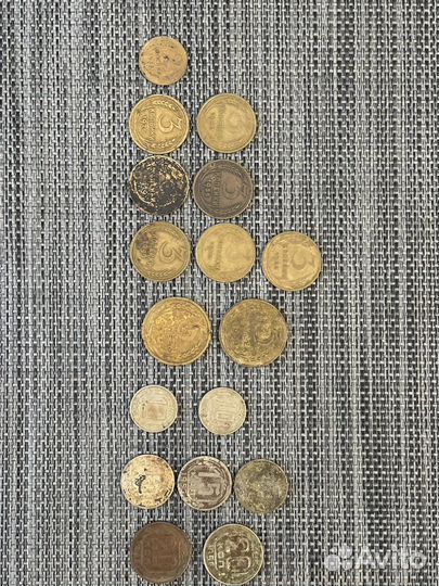 Монеты царские и СССР до 1961 года