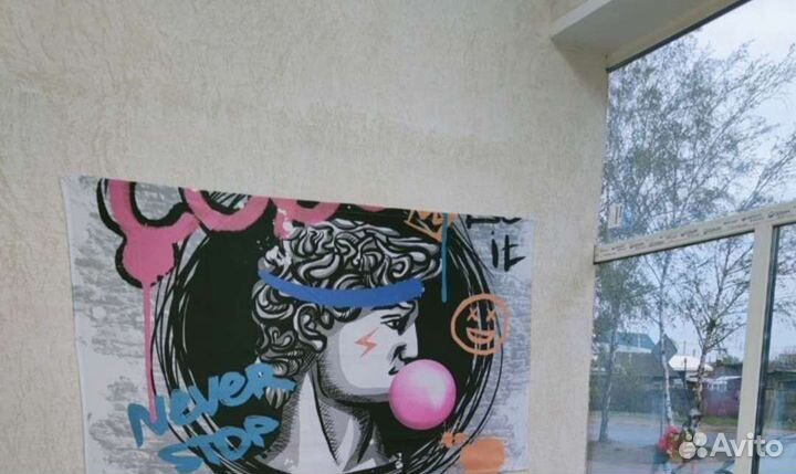 Картина постер