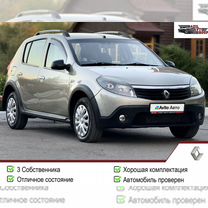 Ремонт Renault Scenic