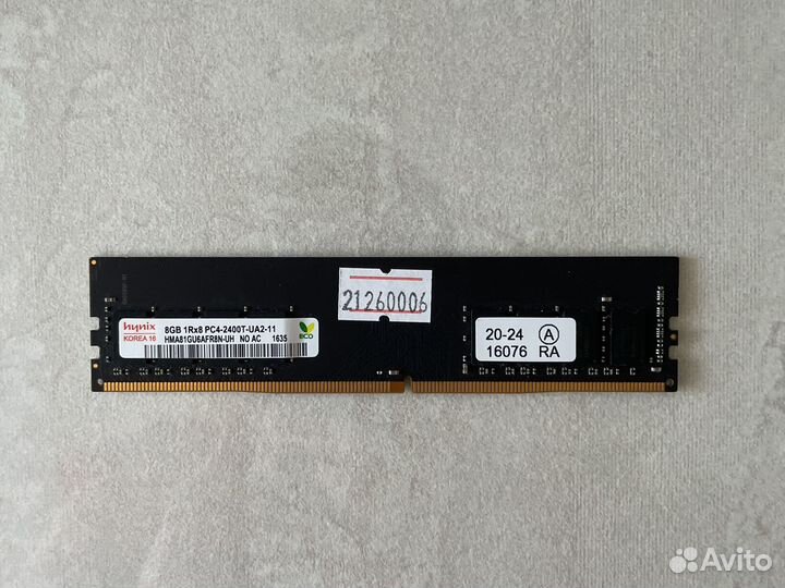 Материнская плата Gigabyte с процессором AMD Ryzen