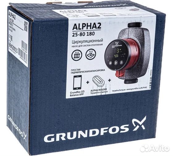 Насос Grundfos alpha2 32-60