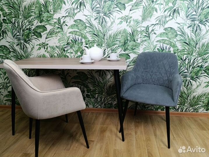 Стул обеденный Ромбик