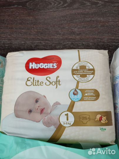 Подгузники памперсы для новорождённых до 5 кг