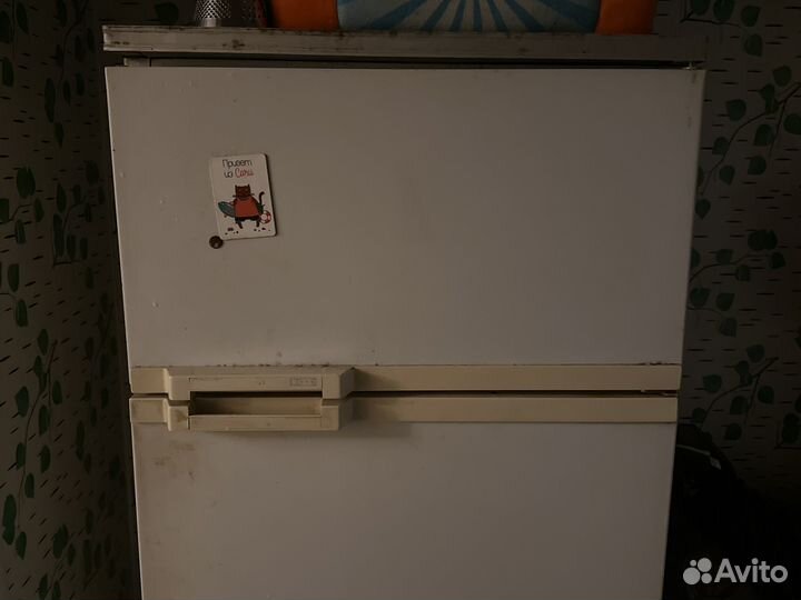 Холодильник