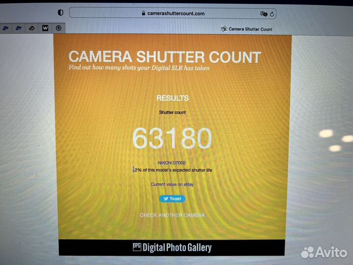 Зеркальный фотоаппарат nikon d7000