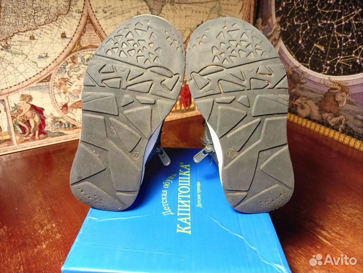 Детские ботинки