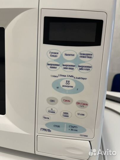 Микроволновая печь Samsung се2738NR