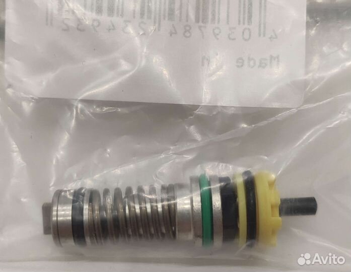 4.580-663.0 Байпасный клапан, K7 Karcher