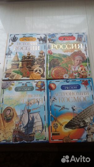 Школьная литература