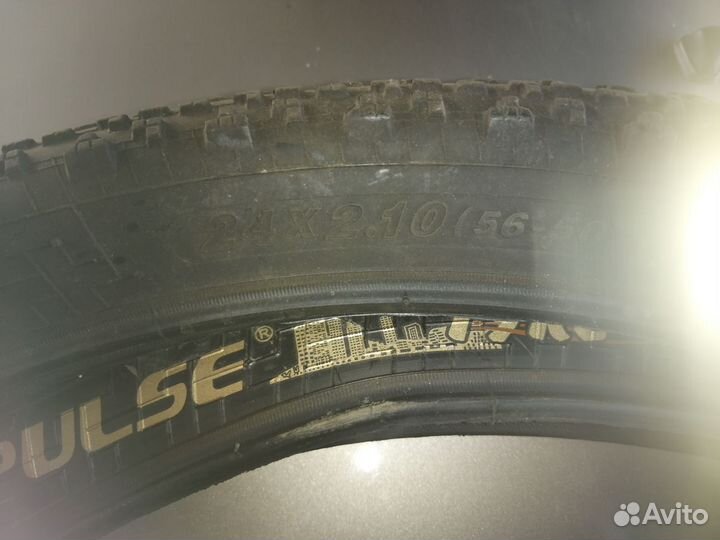 Покрышки для велосипеда 24 бу