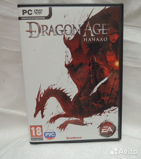 Видеоигра PC Dragon Age начало Лицензия