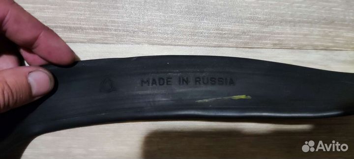 Велокамера 28 дюймов