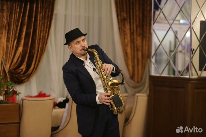 Саксофонист на мероприятие