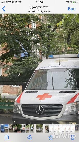 Перевозки лежачих больных маломобильных людей