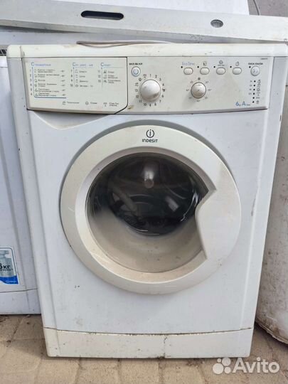 Стиральная машина