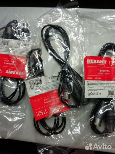 Тв удленитель