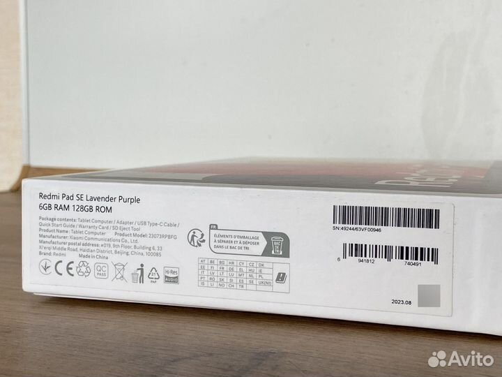 Xiaomi Redmi Pad SE 6 128