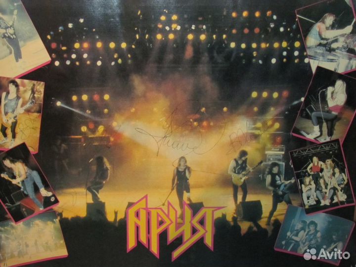 Плакаты СССР