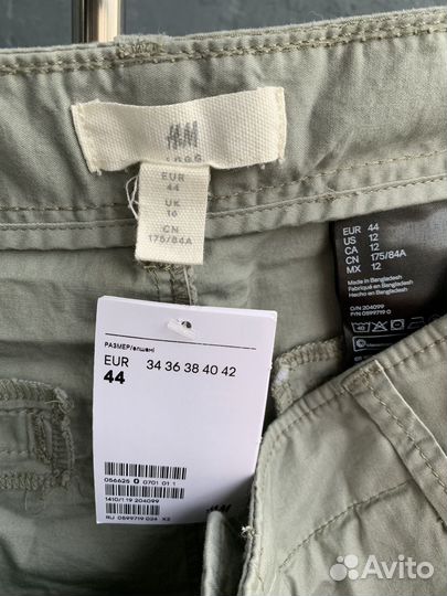 Шорты женские H&M