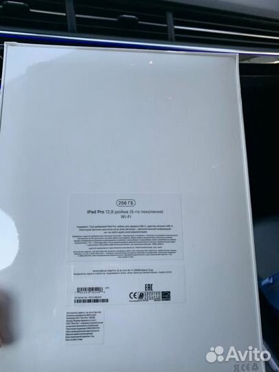 iPad pro 12.9 рст 5 поколение 256 gb