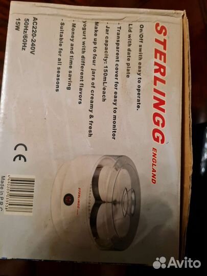 Йогуртница sterlingg
