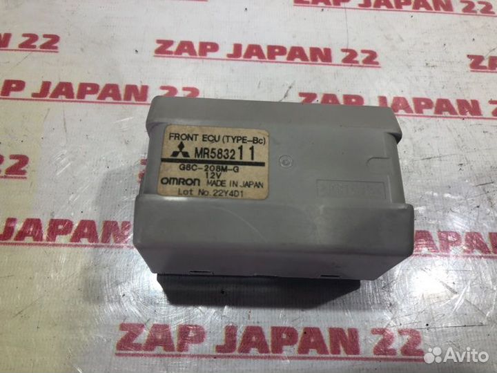 Реле Mitsubishi Pajero Io H77W 4G94 2004