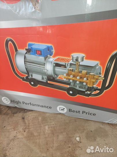 Мойка высокого давления