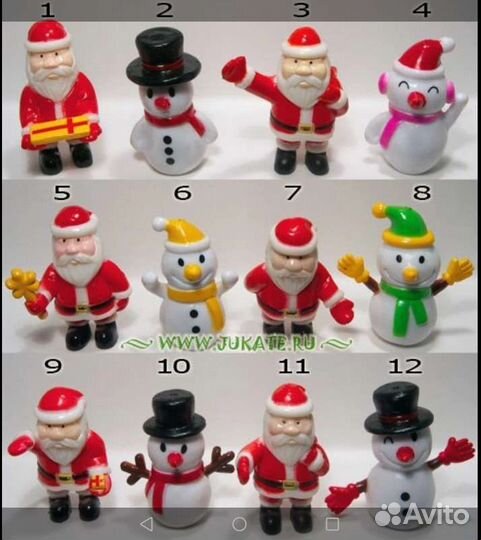 Новогодние серии