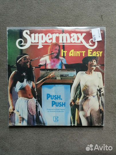 Виниловый мини-синг