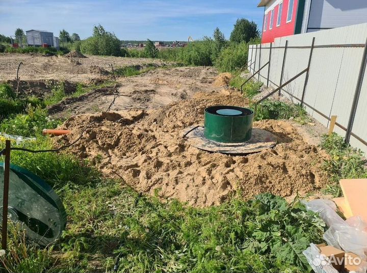 Септик Евролос про